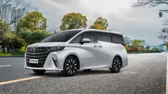 Wisata Purbalingga dengan Alphard