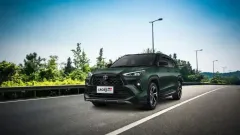 wisata wonosalam.webp