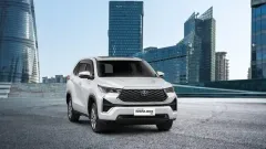 perbedaan tipe Innova