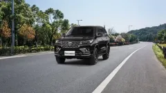 review service fortuner 4x4