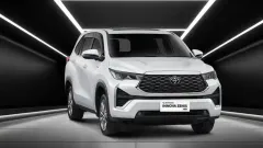 review service innova