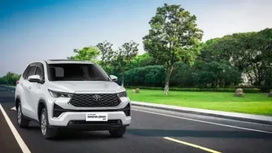 Tarif Tol Kertosono Madiun.webp