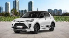 rest area km 102.webp