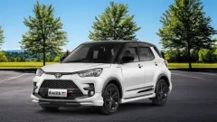 rest area km 389.webp