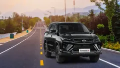 cek plat nomor bandung.webp