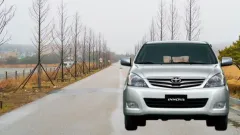 cara buka bagasi innova lama.webp