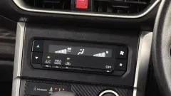 Thermostat mobil.webp