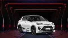 giias 2025