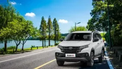 jalur alternatif jakarta bandung.webp