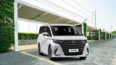 cara mengganti bushing arm mobil