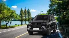 harga mobil fortuner terbaru.webp