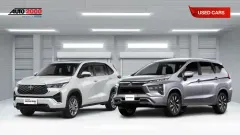 Innova atau xpander.webp