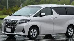 ukuran ban mobil alphard.webp