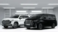 mobil toyota termahal.webp