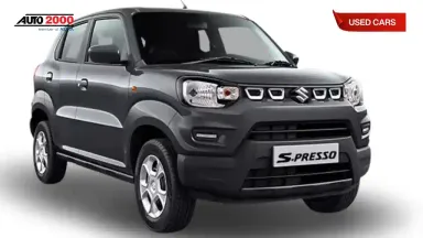 interior s presso.webp