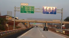 Tarif tol golongan 2.webp