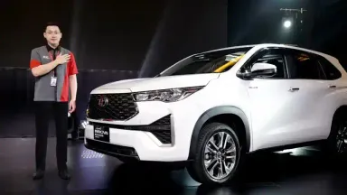 iims sampai jam berapa.webp