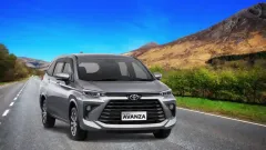 gerbang tol pasir koja.webp