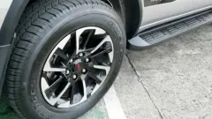 perbedaan ABS dan CBS.webp