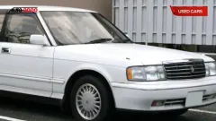 Toyota Crown Royal Saloon.webp