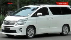 alphard 2012.webp