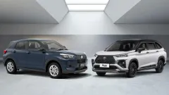 veloz hybrid vs rocky hybrid.webp