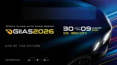 harga tiket giias 2026.webp