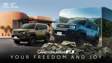 Toyota Land Cruiser FJ Meluncur.webp