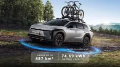 bz4x varian touring di giias 2026.webp