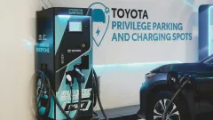 toyota charging station.webp
