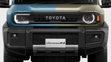 fitur land cruiser fj.webp