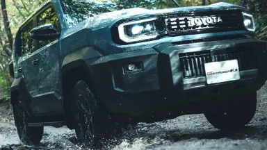toyota land cruiser fj 2026 harga.webp