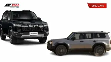 land cruiser vs land cruiser prado.webp