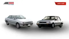 corona vs corolla.webp